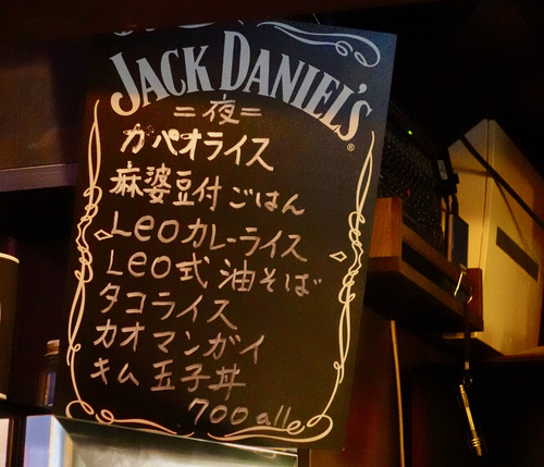 DSC01059