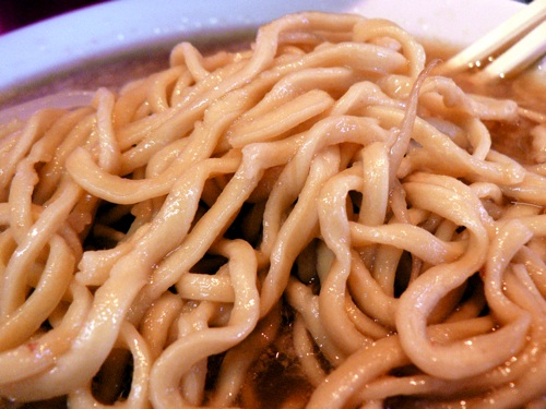 めん