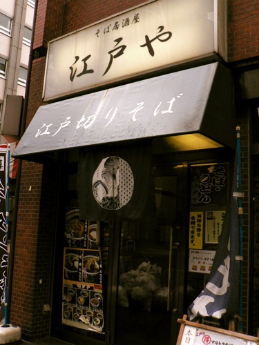 がいかん
