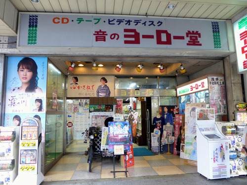P1540390