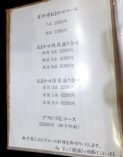 P1570557
