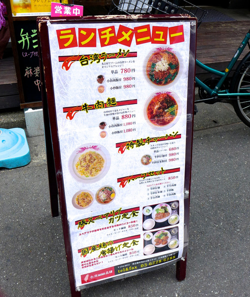 P1000896