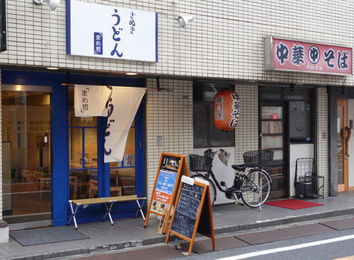 DSC00037