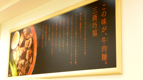 P1020001