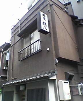 つるはち