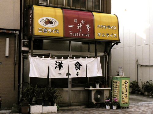 P1300902