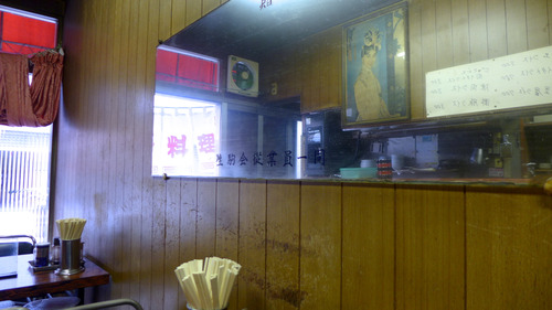 P1160317