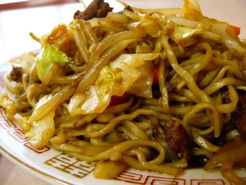 来集麺