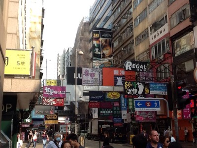 香港市外