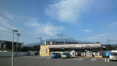 研修会バス帰り富士山
