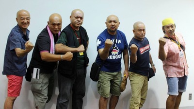 今治を明るくする会