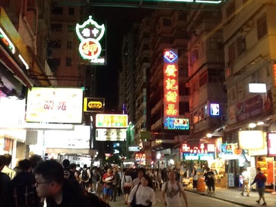 香港市街2