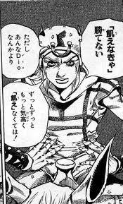 うえる