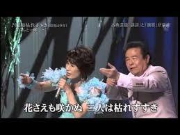 しょうわかれすすき