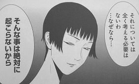 あ0