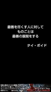 さいぜん