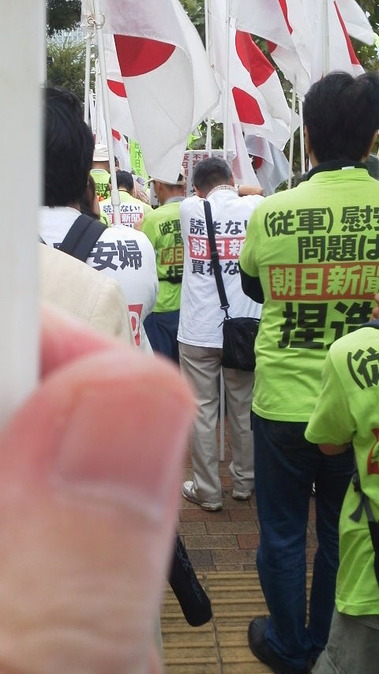 あ5
