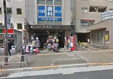 いたがきしかがいかん