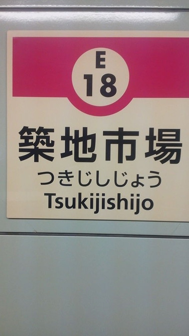 あ1