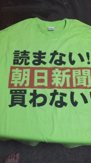 あ9