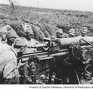 300px-AttuJapaneseArtillery1