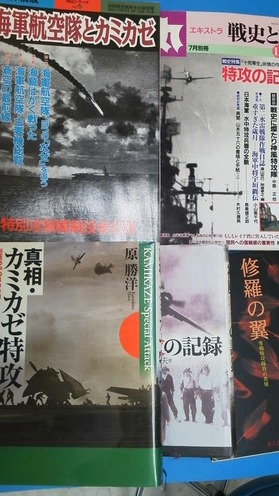 たいへい3