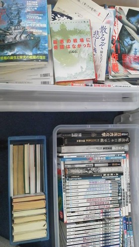 たいへい1