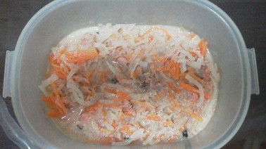 にな