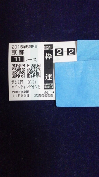ま4