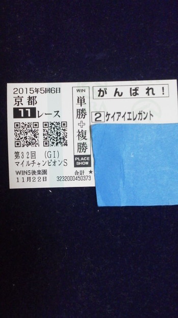 ま1