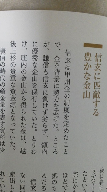 あおそ1