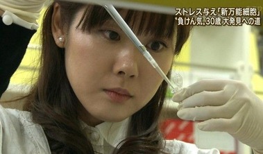 おぼ
