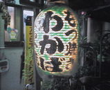 �狼��1