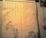 �狼��10