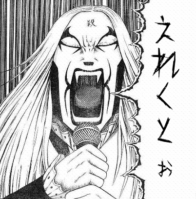 クラウザー様!?