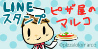 LINE¥¹¥¿¥ó¥×¡¡¥Ô¥¶²°¤Î¥Þ¥ë¥³