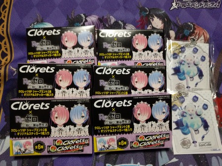 リゼロのクロレッツガム2