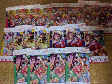 バンドリ イオン コラボ画像4