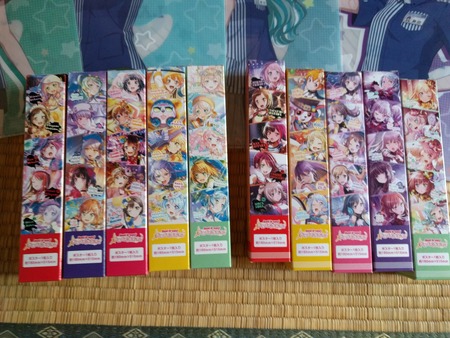 バンドリ! ガールズバンドパーティ! キャンペーン 画像3