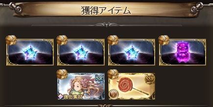 シンデレラファンタジー ~雪降る山の物語~ 画像2