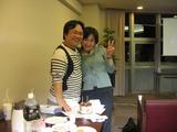Cristina & YoshioAntonio