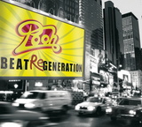 Pooh/BeatReGeneration
