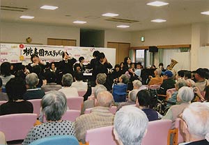 2011_老人ホーム訪問1