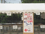 2ǯ1ÁÈ