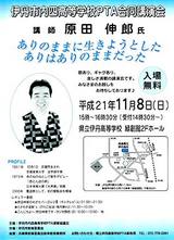 f47a54a1.jpg