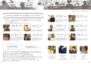 05-06