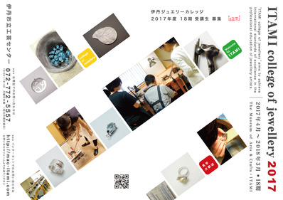 16pamphlet_top
