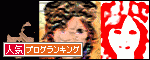 br_decobanner_20100913203841