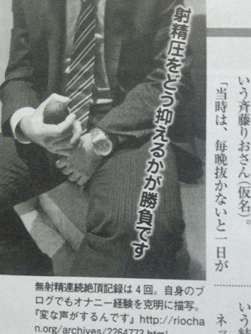 名称未設定 2