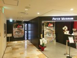 IMAG0701